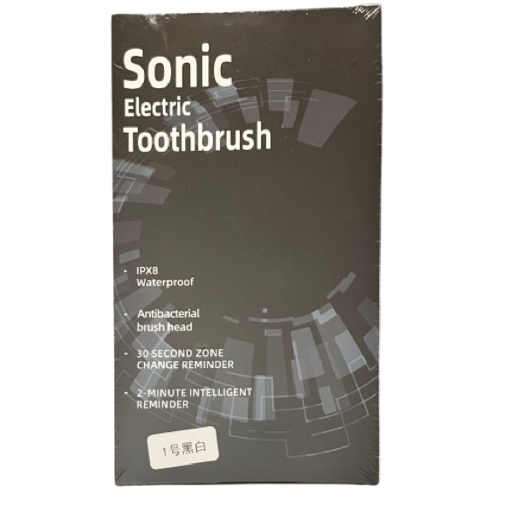 🆕- Sonic Electric Toothbrush. Brand new in box.